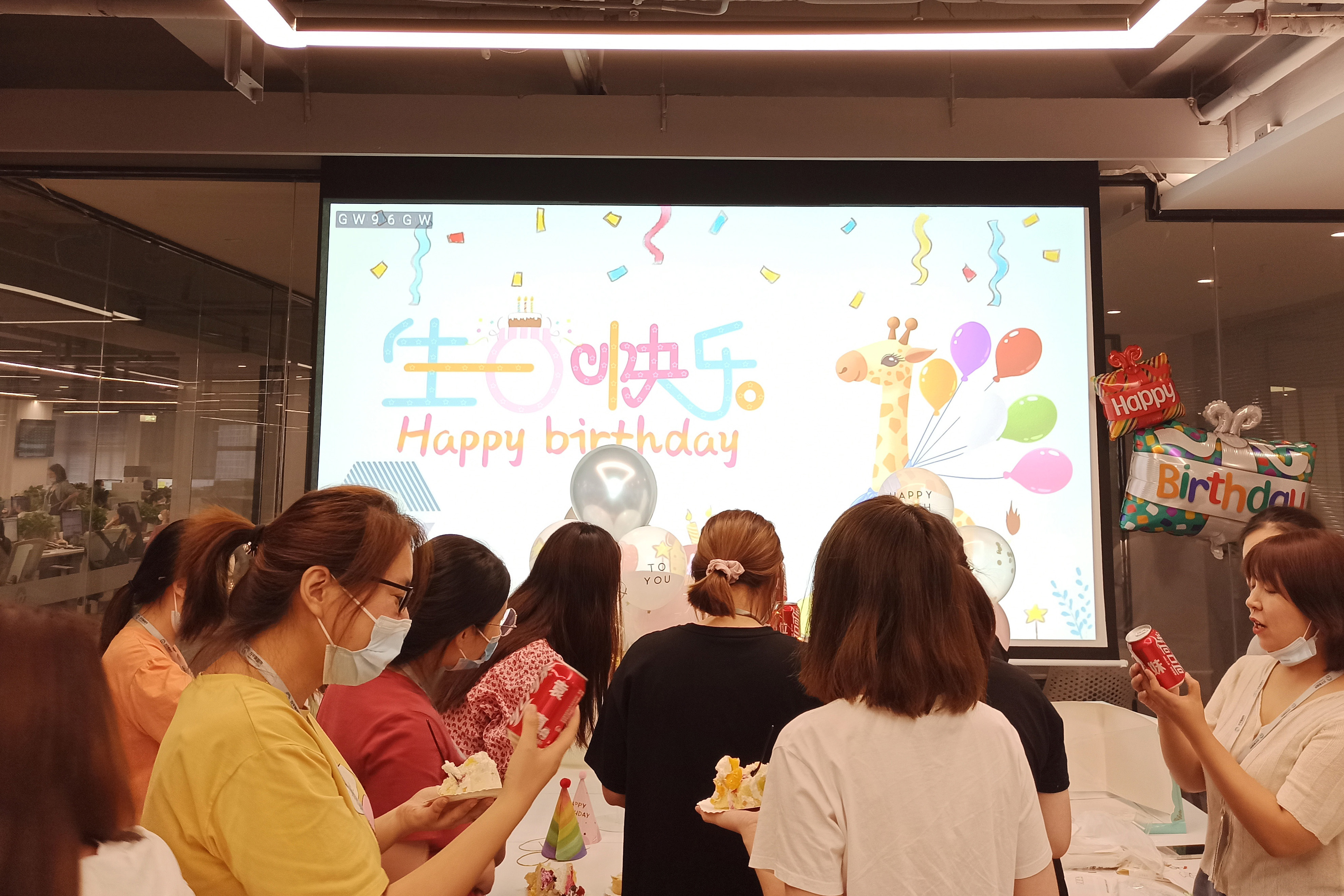 萬千生日會 | 祝你吉星高照、鵬程萬里